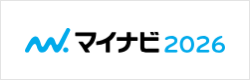 石橋工務店マイナビ2025