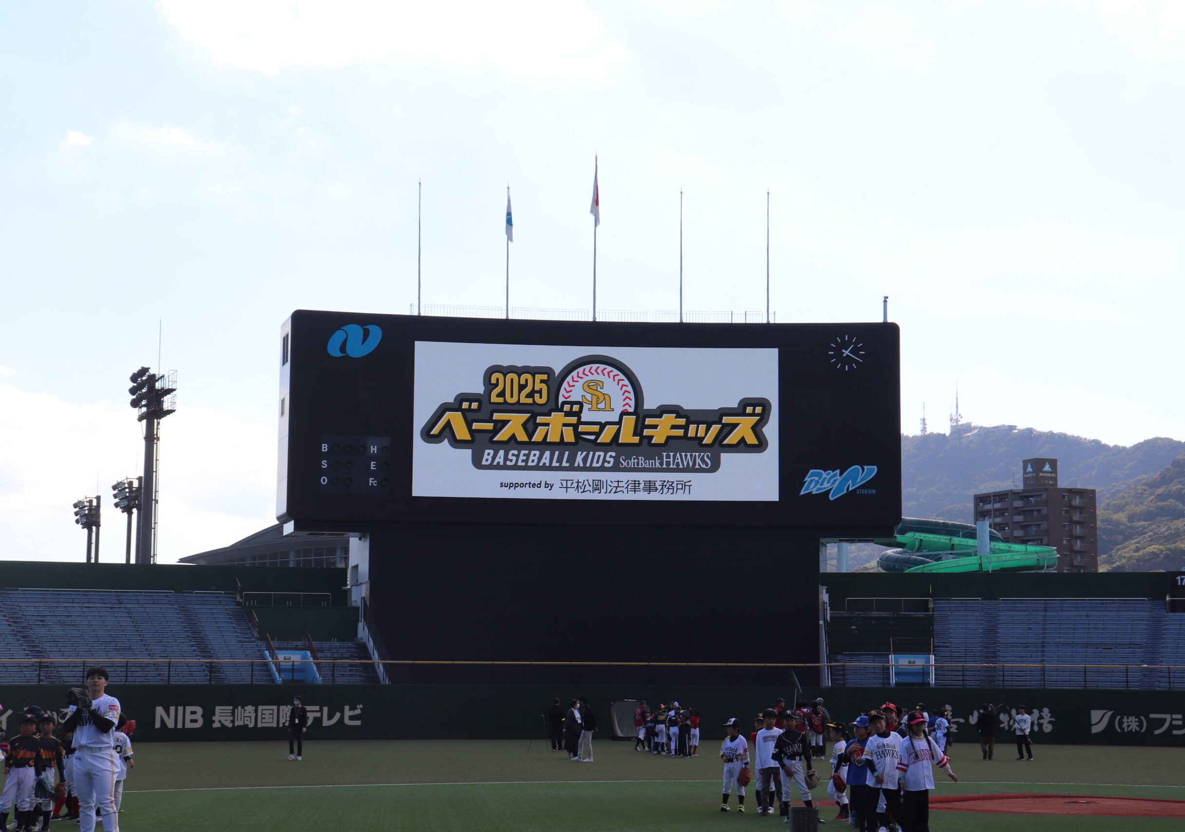 SoftBank HAWKS ベースボールキッズ2025