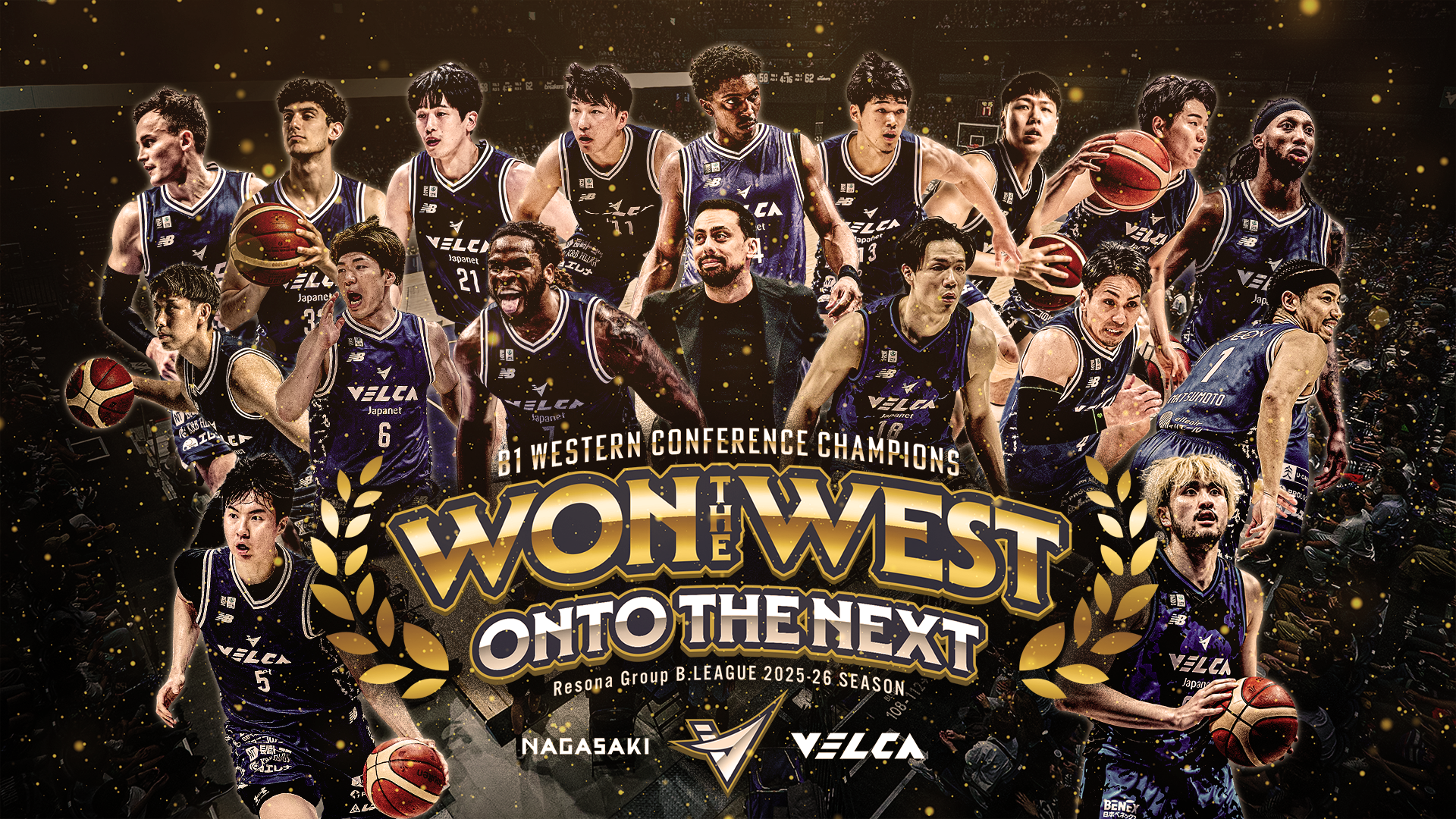 長崎ヴェルカ 西地区優勝B.LEAGUE2025-26シーズン【祝】